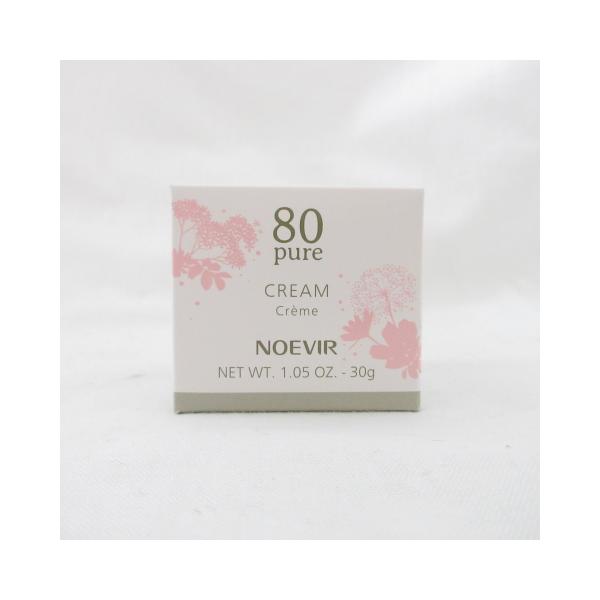 NOEVIR SPECIAL CREAM 30g 未開封 NOEVIR SPECIAL CREAM 30g 未開封 NOEVIR SPECIAL CREAM 30g 未開封