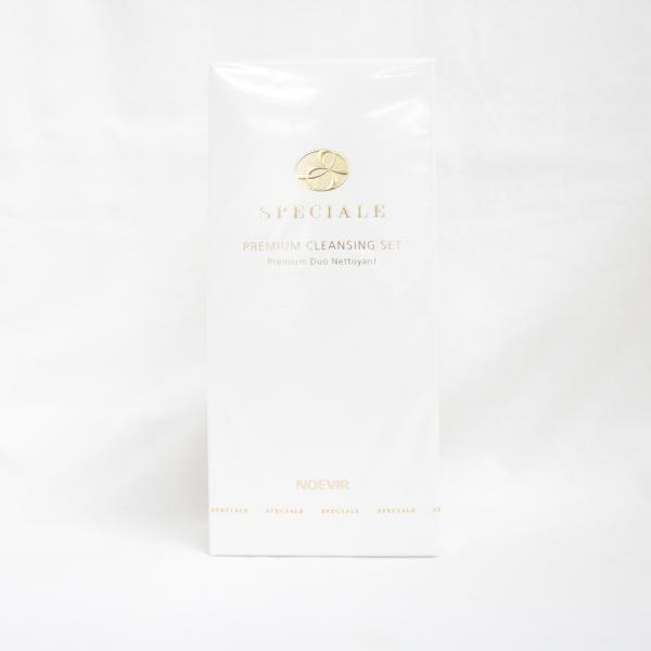 【新品】ノエビア スペチアーレ クレンジングマッサージバームオイル100g 新品】ノエビア スペチアーレ クレンジングマッサージバーム