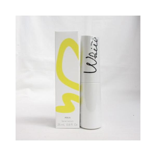 POLA（ポーラ） ホワイトショット CXS N 25ml (美容液)(医薬部外品)【P