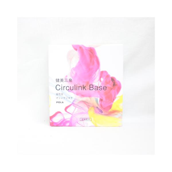 ・内容量：60粒・広告文責：プライスラボ TEL:06-6536-2139・メーカー：ポーラ・生産国：日本・商品区分：健康食品　・期限：商品ラベル参照※パッケージにスレや傷ヘコみ、管理防犯のシール添付・剥がし跡のある商品もございますので予め...