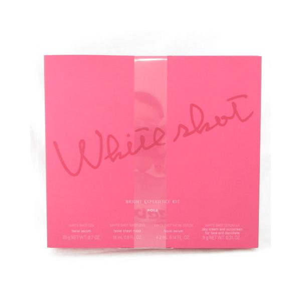 ポーラホワイトショットSXS N P-120