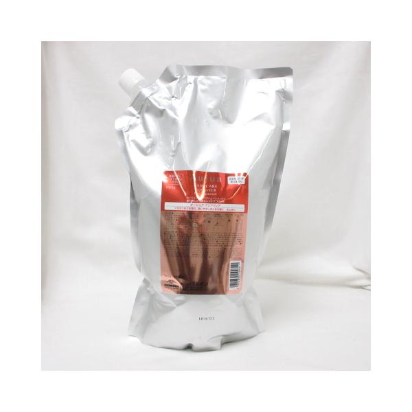 ミルボン オージュア AQ アクアヴィア ヘアトリートメントv 詰替用