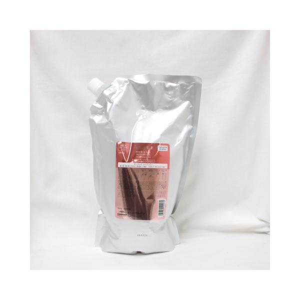 ミルボン オージュア RL リペアリティ ヘアトリートメント 詰替用