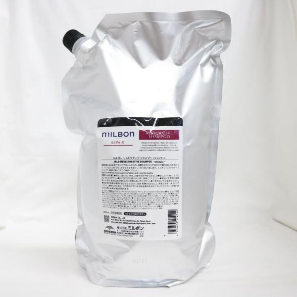 pricelabjp_4954835114110