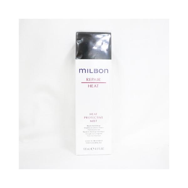 ！【新品】ミルボン　ヒートプロテクティブ　ミスト　120ml４本！ MILBON（ミルボン） ヒートプロテクティブ ミスト 120mL ヘア