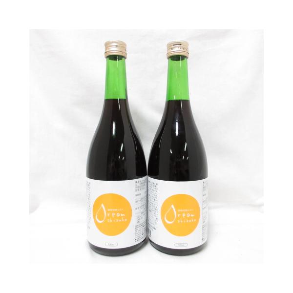 期限2025年11月6日) (2本セット) ネクスピュア ドリームのしずく 720ml