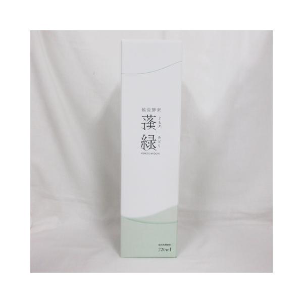 ☆新品 越後酵素 蓬緑 よもぎ みどり 720ml ( 植物発酵液 ) 1008 ☆新品 越後酵素 蓬緑 よもぎ みどり 720ml ( 植物発酵液 ) 1008