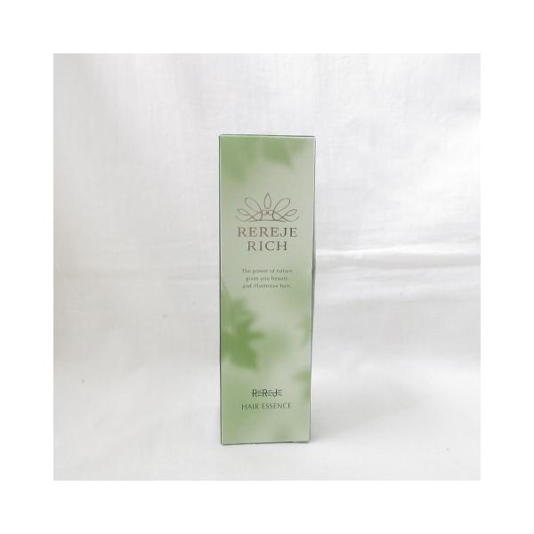 お値下げ　リリージュ育毛剤RICH150ml 2本 リリィジュ RICH 薬用育毛剤 リリィジュPXG 75mL ( 育毛剤