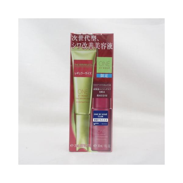ONE BY KOSE ザ リンクレス S レギュラーサイズ 限定キット 薬用シワ