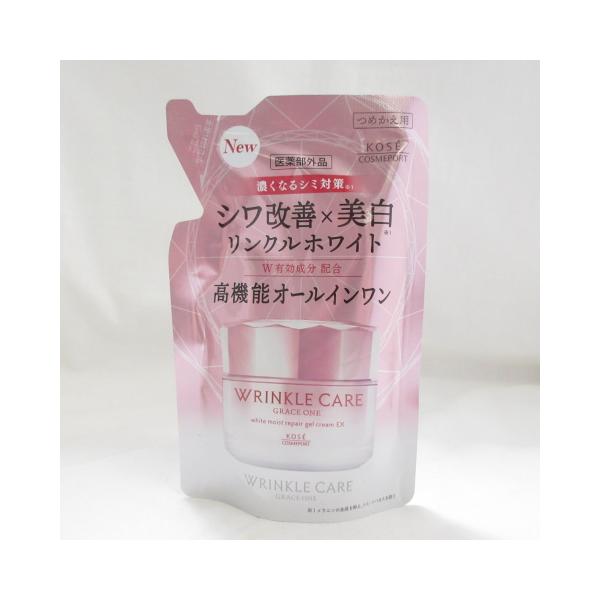 グレイスワン リンクルホワイトジェル 詰め替え用 10個セット