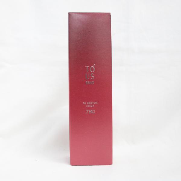 TBC トゥアスボーEMモイスチュアローション 化粧水150ml ×2 Amazon | TBC TO'US BEAUX トゥアス ボー EMモイスチュア