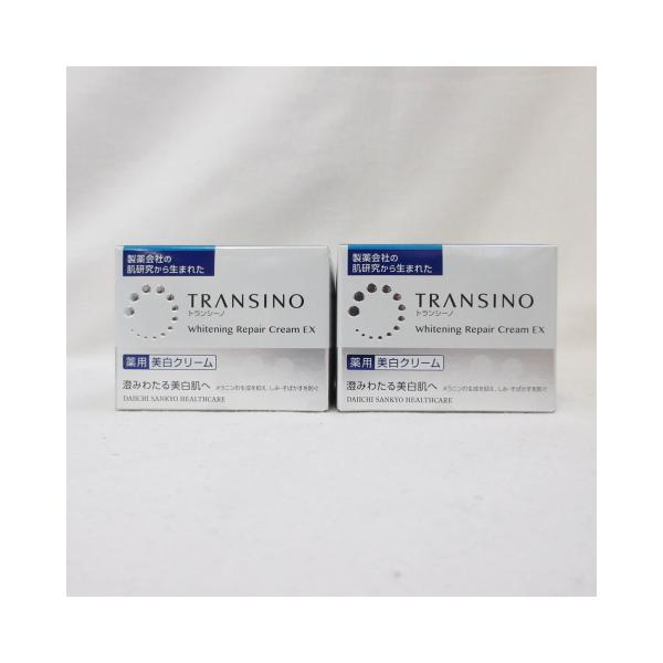 2個セット TRANSINO トランシーノ 薬用ホワイトニングリペアクリームEX