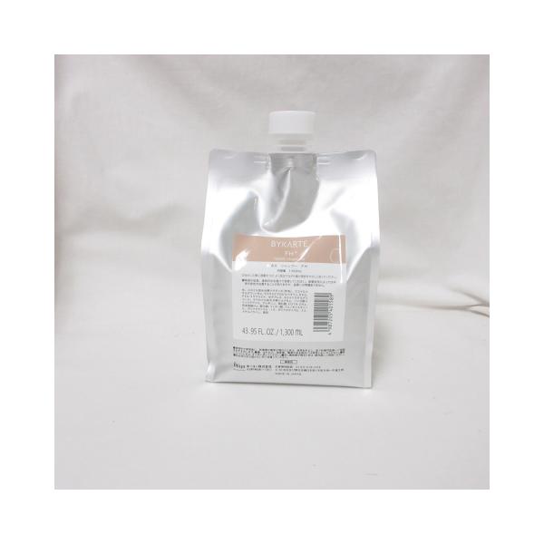 BYKARTE バイカルテ FH+ リペアシャンプー BK シャンプー FH 1300mL