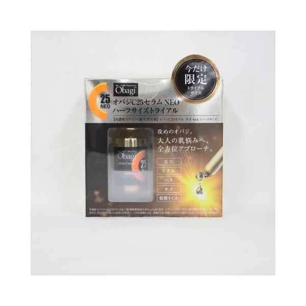 Obagi オバジ C25セラムNEO ハーフトライアルサイズ 6mL 美容液