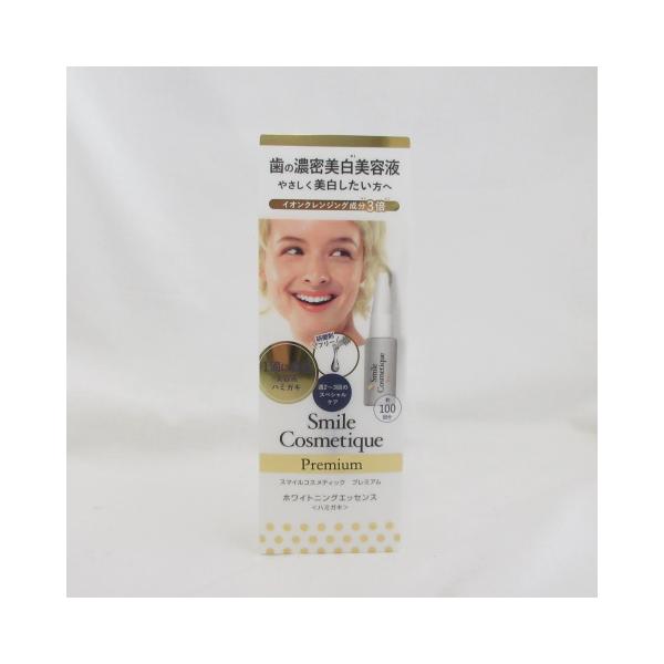 Smile Cosmetique Premium スマイルコスメティック プレミアム ホワイトニングエッセンス ハミガキ 8g ( 0513-y1 )