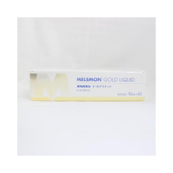 メルスモン メルスモンゴールドリキッド 10ml×30本 プラセンタ