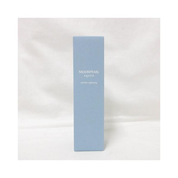 ミキモトアクシアローション11a、保湿クリームa2点セット ミキモト