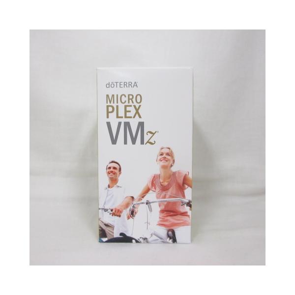☆新品 (期限2025年1月) doTERRA ドテラ マイクロプレックス VMz