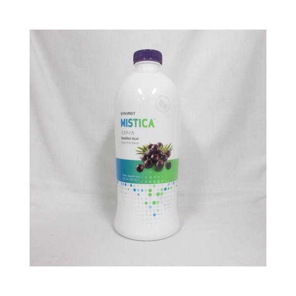 ☆新品 シナジーワールドワイドジャパン MISTICA ミスティカ 730ml