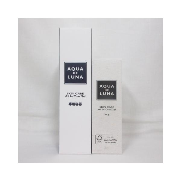 ☆新品 AQUA DE LUNA アクア ド ルナ スキンケア オールインワン