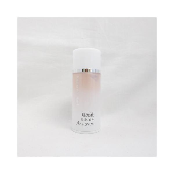 即購入可能！Assuran 吉祥の光 SPF42 50g 即購入可能！Assuran 吉祥の光 SPF42 50g 39market_as101