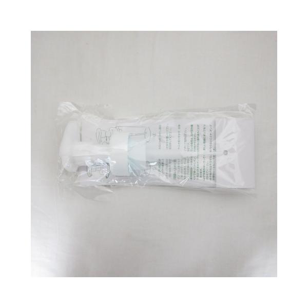 リニューアル) アシュラン プラノアシュラン ユースリーウォッシュ用