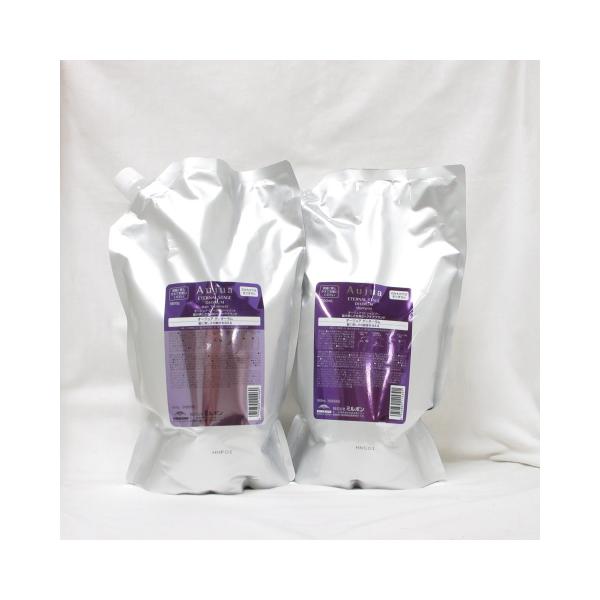 Aujua ディオーラム ヘアトリートメント 1000g 詰め替え ミルボン ミルボン オージュア ディオーラム ヘアトリートメント 1000g