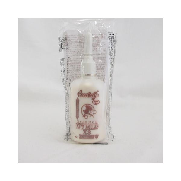 BearCerjin エッセンス UVマイルド X3 2本セット ベルセレージュ エッセンス UVマイルド X3 ＜ 美容液・パック ＞ 30ml