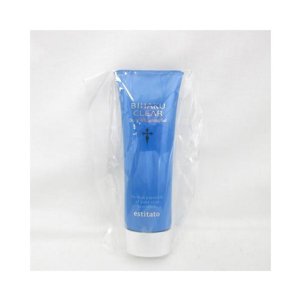 ビハククリア　美白ゲルクリーム 50g ビハククリア 50g 約1ヶ月分 美白クリーム オールインワンゲル