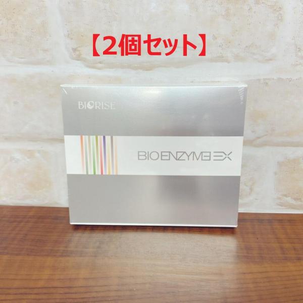 ・内容量：30包・広告文責：プライスラボ TEL:06-6536-2139・メーカー：ビオライズ・生産国：日本・商品区分：健康補助食品・期限：半年以上※パッケージにスレや傷ヘコみ、管理防犯のシール添付・剥がし跡のある商品もございますので予め...