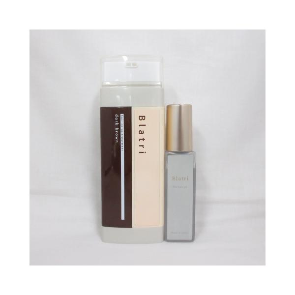 ブラトリ ソフトブラックトリートメント✖️２➕ブラトリヘアオイル✖️２ ブラトリ ソフトブラックトリートメント✖️2➕ブラトリ