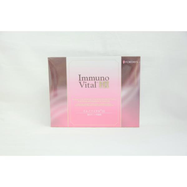 イムノバイタル フォーデイズ イムノバイタル HI 60カプセル : プライスラボ