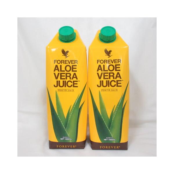 ☆新品 (新パケ) 2本セット FOREVER フォーエバー アロエベラ ジュース