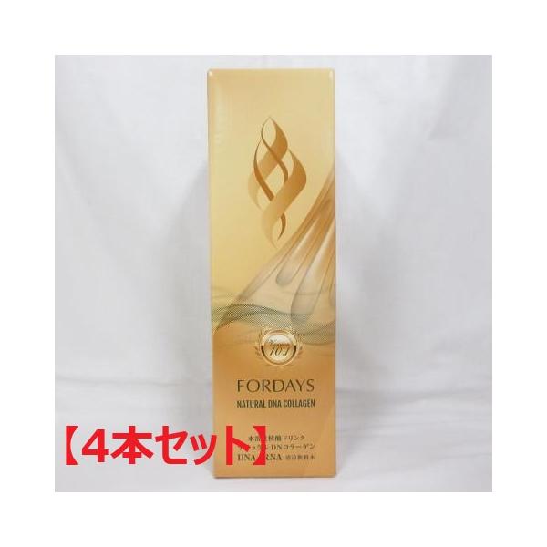 生命の根源物質とも呼ばれる核酸(DNA・RNA)・核タンパク質を独自の技術で水溶化して配合した健康ドリンクです。甘さひかえめで、すっきりとした味わいの栄養補助サプリメントとして、毎日の健康維持にお役立てください。・内容量：720ml・広告文...