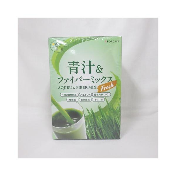 フォーデイズ 青汁 & ファイバーミックス フレッシュ 30本 ( 健康補助