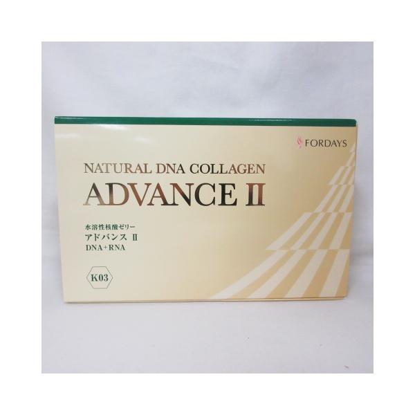 ☆新品 (期限2024年12月分) フォーデイズ アドバンス II DNA+RNA 水溶 