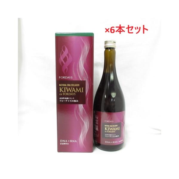 6本セット】(新パケ) フォーデイズ フォーデイズの極み 核酸 核酸