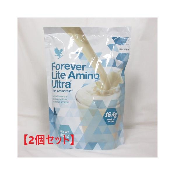 2個セット) FLP フォーエバーライト アミノウルトラ 405g ( 大豆