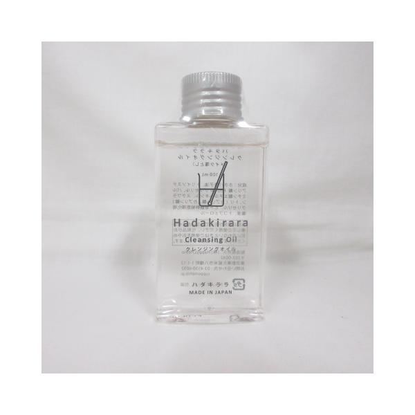 ☆新品 Hadakirara ハダキララ クレンジングオイル ＜ メイク落とし