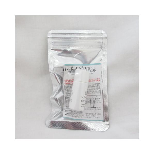 ●Hadakirara ハダキララ 保湿プラスジェル ( 保湿ローション ) 10mL ( 0612-Y1 )
