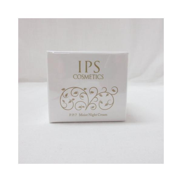 IPSコスメティックス　８プレミアムクリーム　2024 8プレミアムクリーム2024 - 製品情報 - IPSコスメティックス