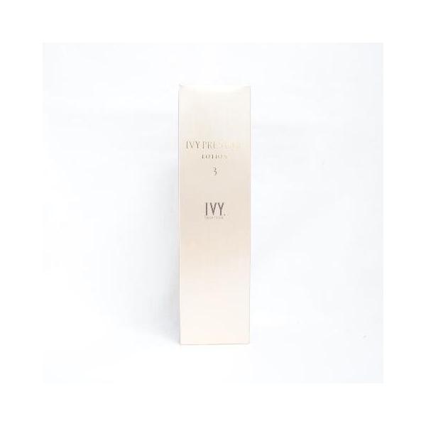 アイビー化粧品プレステージ 化粧水／乳液・クリーム | 製品情報 | アイビー化粧品