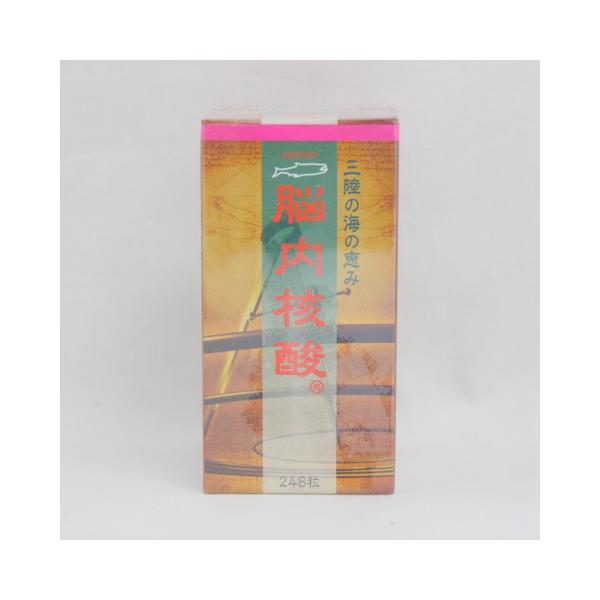 pricelabjp_kakusan-23523