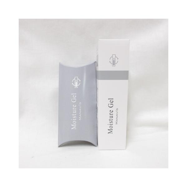 リニューアル) (リユースボトルセット) マナビス化粧品 MANAVIS