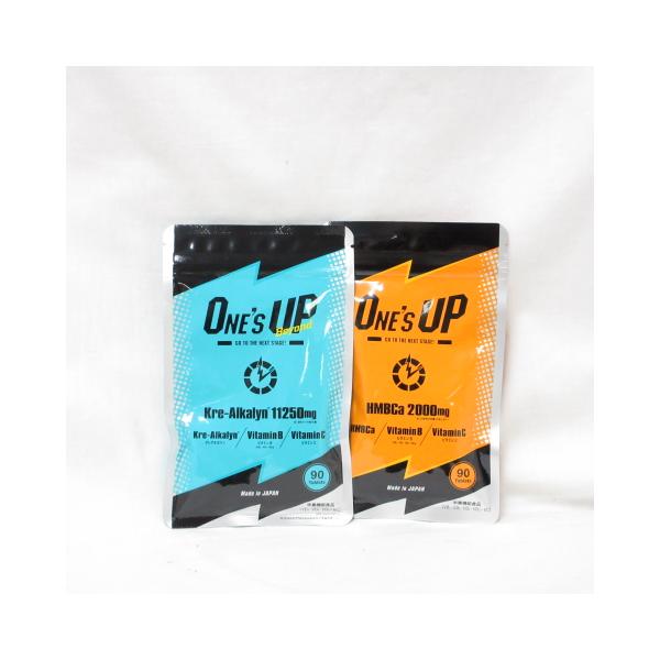 筋トレサプリ　ONE'S UP & ONE'S UP Beyond 45日分 期限2026年06月/2027年08月)2種セット ONE'S UP Beyond ワンズアップ