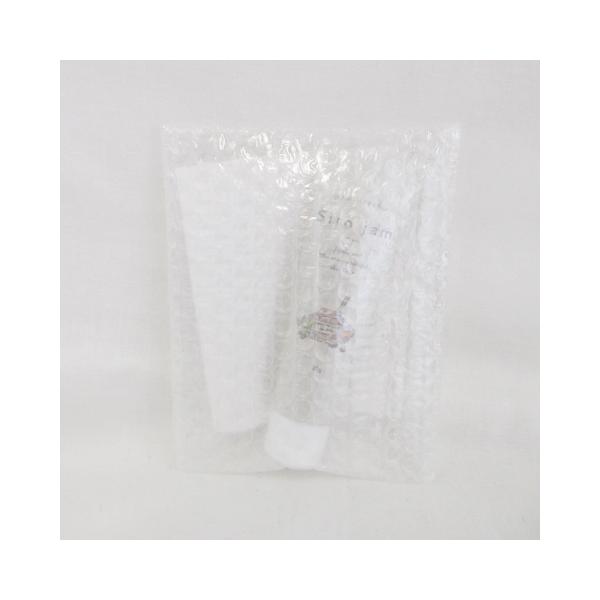 ○薬用Siro jam シロジャム 薬用リンクル＆ホワイトニングセラム H 25g