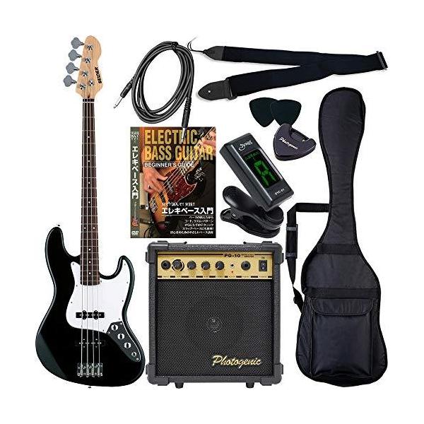フェルナンデス　エレキベース　小ぶりなボディは初心者　女性におすすめ フェルナンデス エレキベース 小ぶりなボディは初心者 女性に
