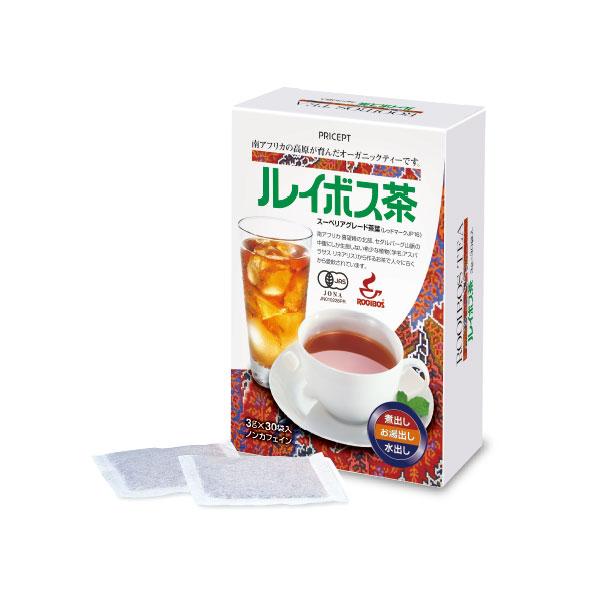 ルイボス茶 30袋 有機JAS認定オーガニックルイボスティー ノンカフェ