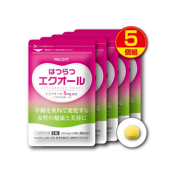 ○プリセプト はつらつエクオール（300mg×30粒）×5　NHKあさイチでも話題の成分　サプリ　健康食品原材料/大豆胚芽抽出発酵物（国内製造）、デキストリン、豚プラセンタエキス、クコの実エキス、ヒハツエキス、ハトムギエキス／結晶セルロース...