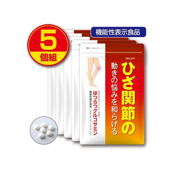 ○はつらつグルコサミン（430mg×180粒）×5原材料/還元パラチノース（国内製造）、デキストリン、サメ軟骨抽出末／グルコサミン（えび・かに由来）、結晶セルロース、ショ糖脂肪酸エステル※エネルギー：6粒当たり10.4kcal※アレルギー表...